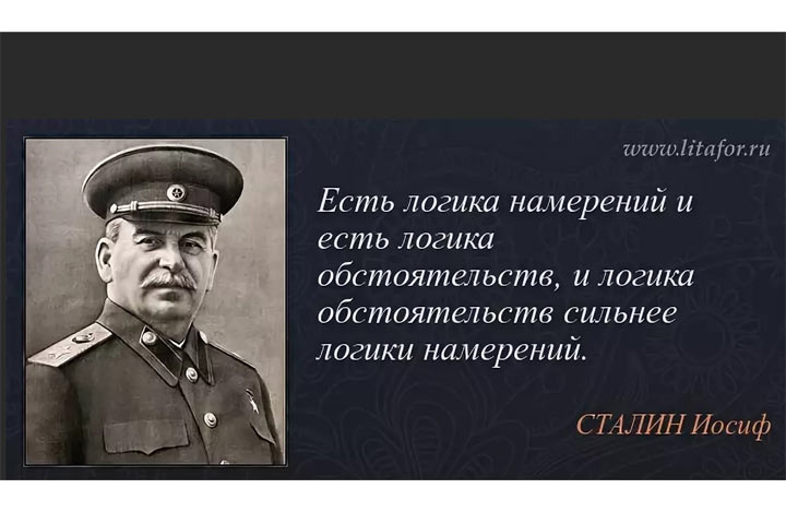 Русский генерал призвал говорить правду. «Все  должны четко понимать, у нас сегодня 1941 год» 