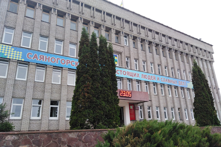Лед тронулся: Саяногорск обретает кандидатов в мэры