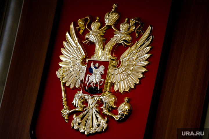 В Харьковской области выбрали новый герб, связанный с Россией