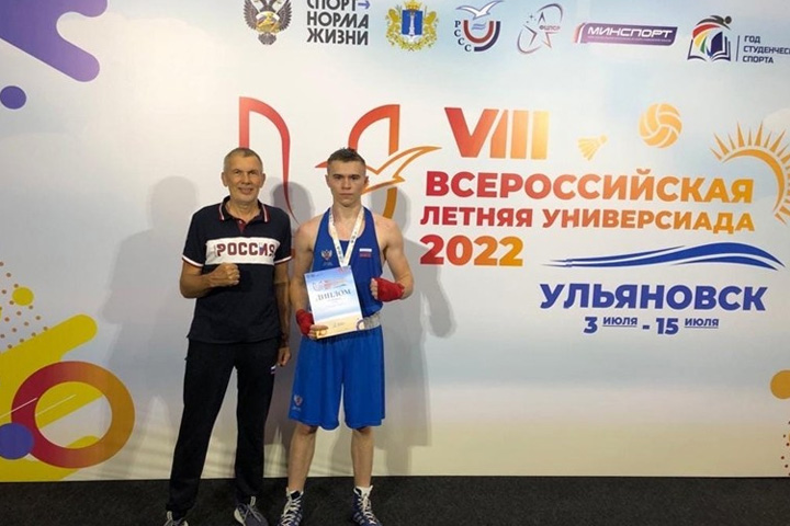 Серебряный призер Универсиады-2022 по боксу – спортсмен из Хакасии