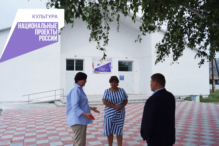Министр культуры Хакасии оценила, как идет капремонт в сельских ДК