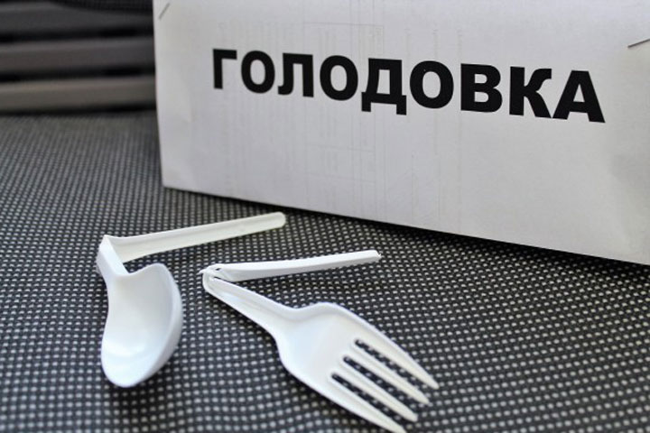 В Хакасии юрист объявила бессрочную голодовку