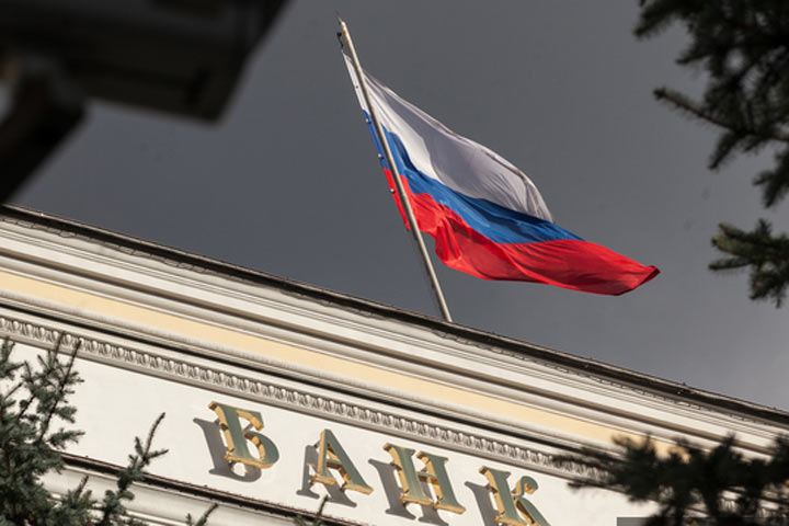 Центробанк России уронил ключевую ставку