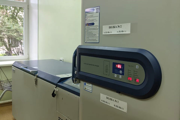 Центру крови в Хакасии купили новое оборудование