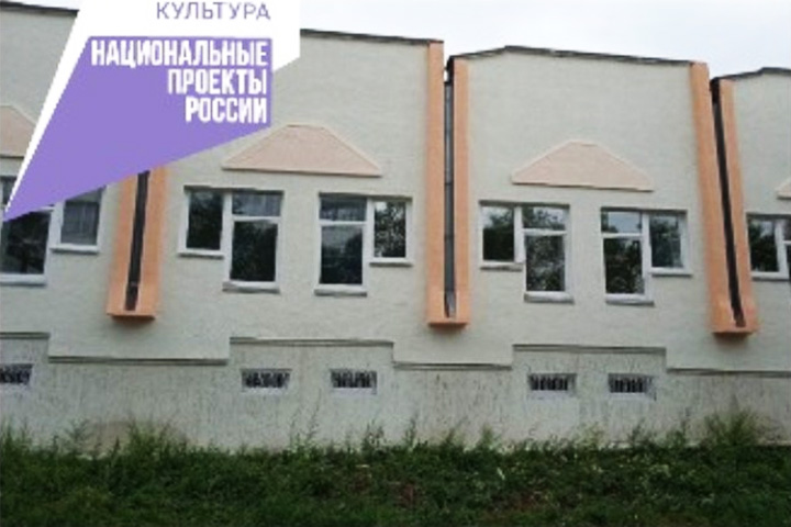 В Саяногорске художественная школа «Колорит», наконец, сменила цвет