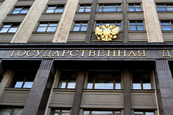 Госдума отказалась снять с рассмотрения проект ликвидации в России местного самоуправления 