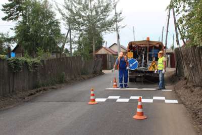 Общество