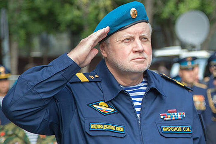 «Крылатая пехота».  ВДВ – гордость Русской армии