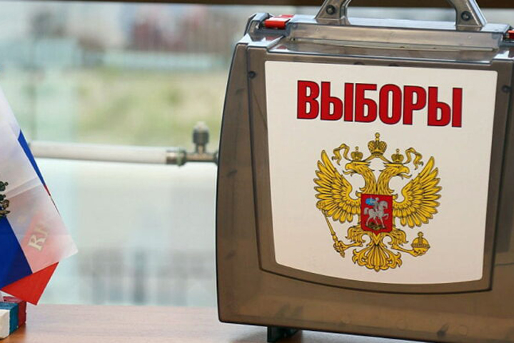 В Хакасии завершился прием документов на осенние выборы 