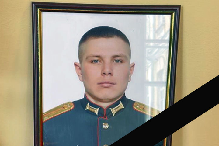 Лейтенант из Абакана погиб на Украине