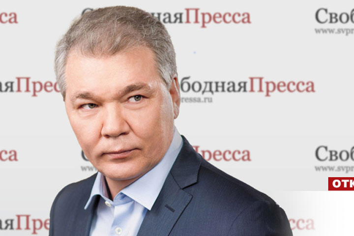 Леонид Калашников: Разгром автопрома не обошёлся без российских бизнесменов