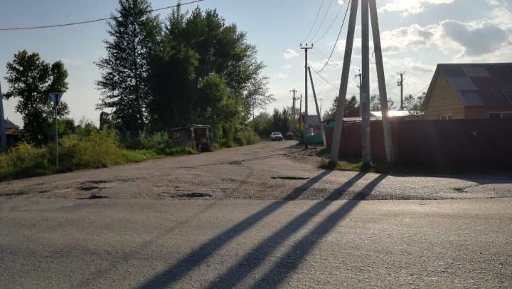 На ремонт какой улицы Черногорск выделил полмиллиона