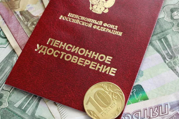 Кто разворовал пенсионные деньги в России?