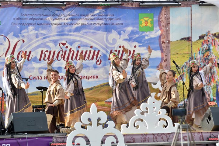 В Аскизском районе подвели итоги фестиваля хакасского искусства и культурного наследия