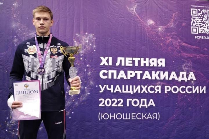 Дмитрий Леденёв – серебряный призер летней Спартакиады учащихся России
