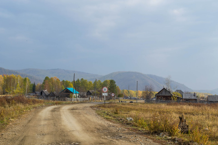 Беренжак хакасия фото