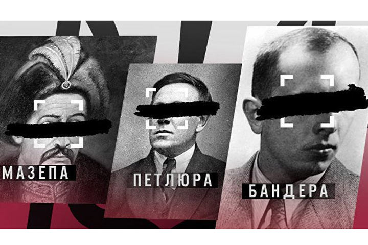 «Украина имени Мазепы, Петлюры и Бандеры»: Гнилые основы ложного государства — отец Андрей Ткачёв