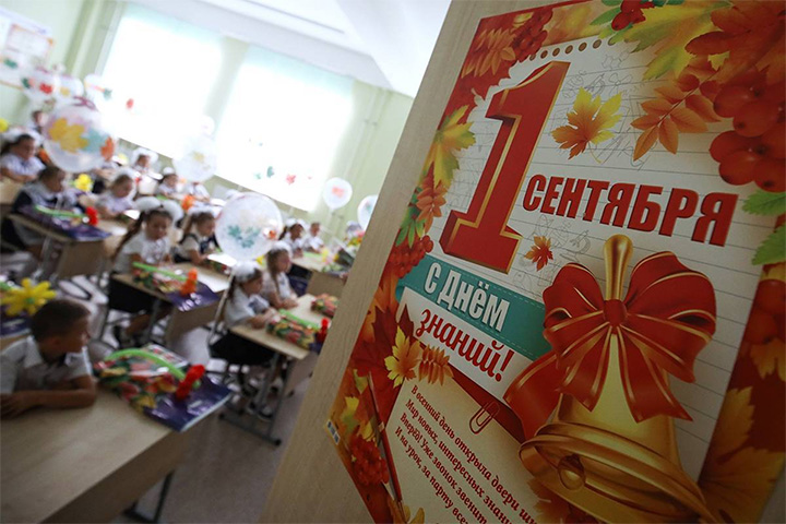 Программа «Единой России» и Минпросвещения: после капремонта откроется более 1000 школ