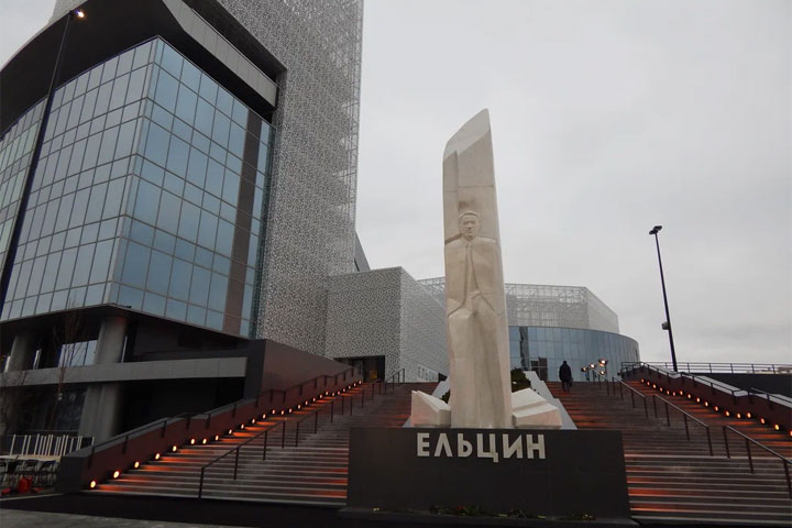 Перезагрузка: «Ельцин Центр» как музей предателей России