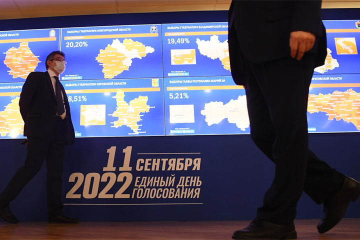 В Москве пройдёт встреча с депутатами Госдумы для подведения итогов выборов-2022