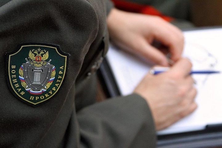Военная прокуратура рассказала жителям Хакасии о важном