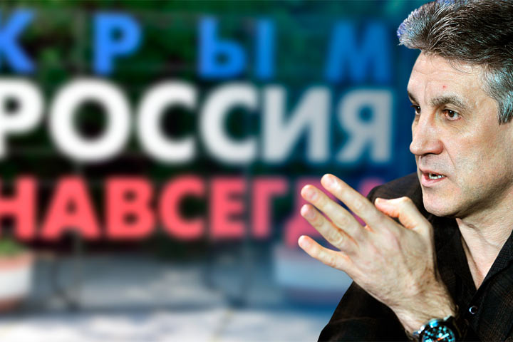 Алексей Пиманов - о ликвидации русского Крыма