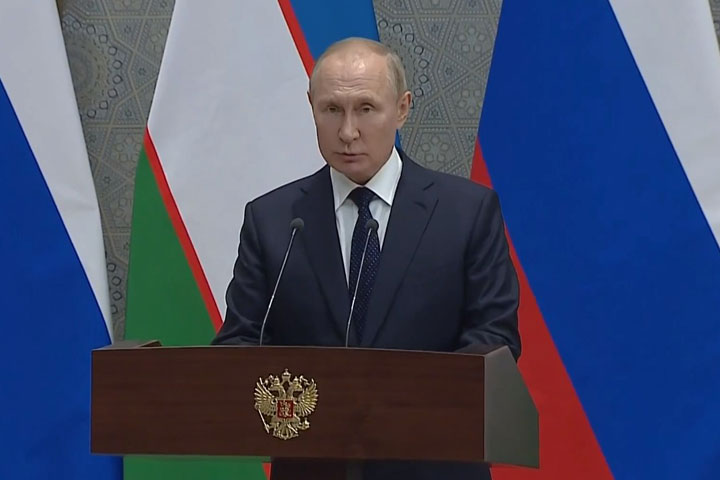 Путин прибыл на заседание лидеров государств ШОС в Самарканде. Прямая трансляция 