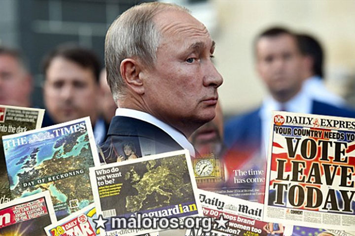 Ядерный испуг. Западная пресса вздрогнула от  молчания, а затряслась от заявления Путина