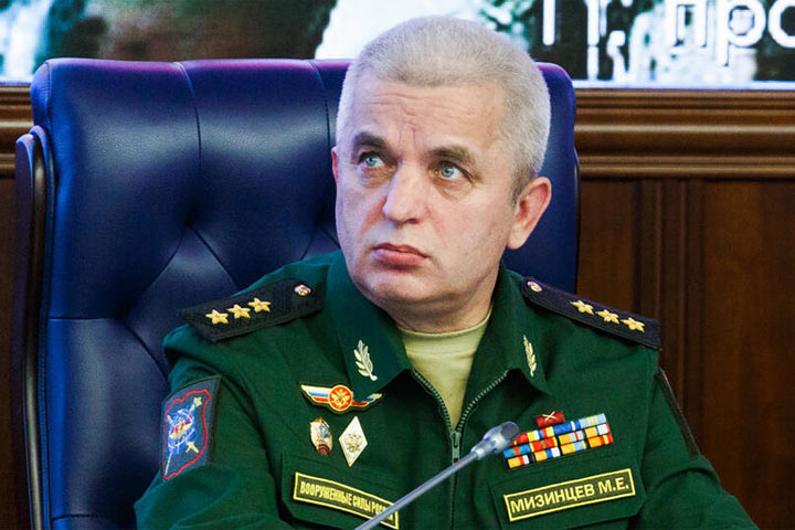 Генерал-полковник Мизинцев назначен замглавы Минобороны
