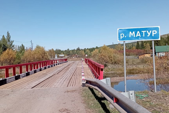 Сельчане поблагодарили за ремонт моста между Матуром и Нижним Матуром