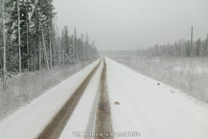 Первый снег выпал под Красноярском