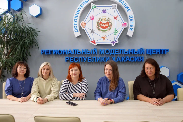 В Хакасии центр допобразования подписал соглашение о сотрудничестве с федералами
