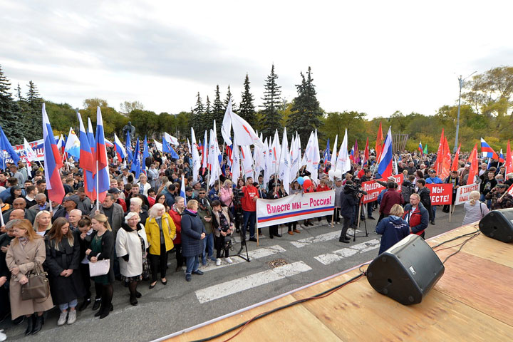 В Хакасии пройдет митинг в поддержку референдумов Донбасса, Херсонской и Запорожской областей
