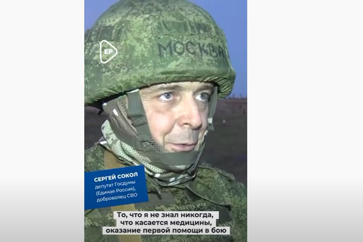 Сергей Сокол проходит военное обучение в Ростовской области