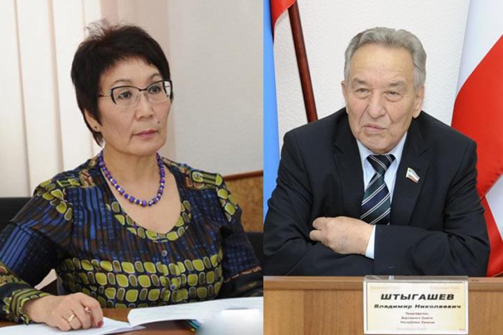 «Деятельность Нины Шейерман не относится к деятельности Верховного Совета Хакасии»