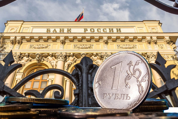 Рубль получил под дых от ЦБ. Сколько будет стоить русская валюта