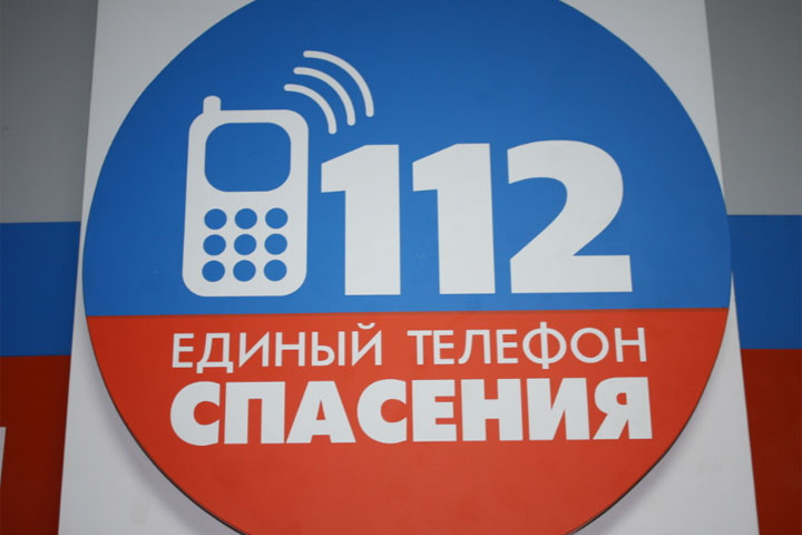 Служба 112 в Хакасии с начала года приняла свыше 190 тысяч звонков 