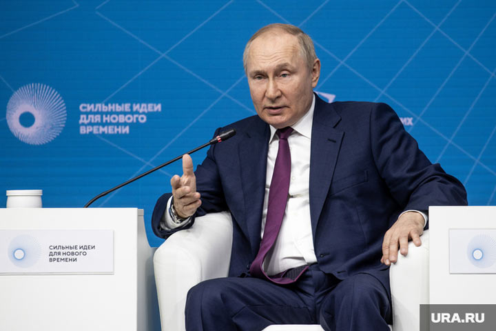 Путин: ключевую роль в многополярности мира играет Азия