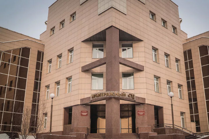 Путин назначил судью Арбитражного суда Хакасии