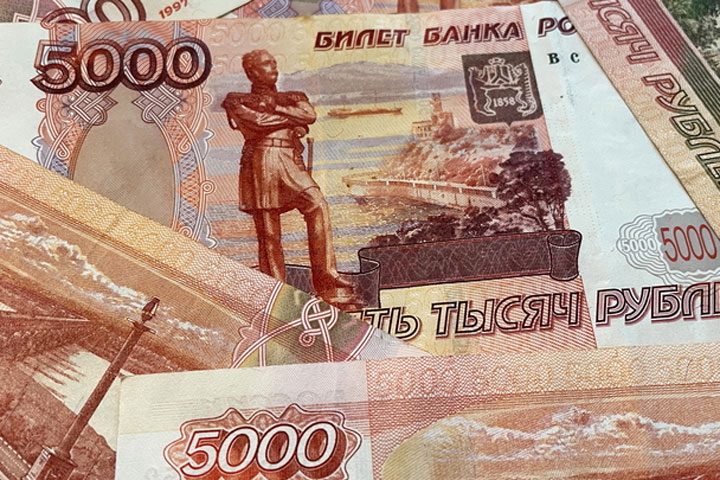  Центробанк приготовил русским очередной сюрприз