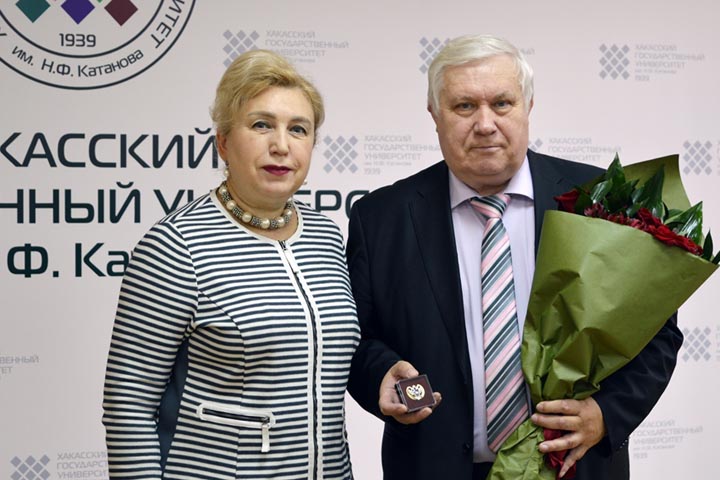 Ученому ХГУ присвоено звание «Почетный работник сферы образования РФ»