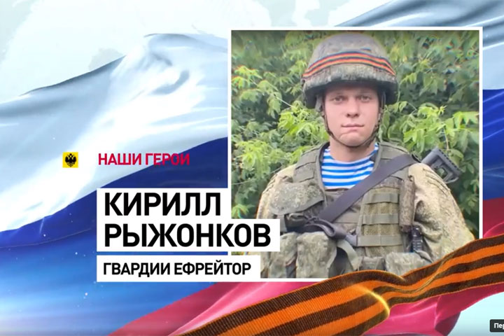 Минное поле в тылу врага: Сапёр Рыжонков под огнем устанавливает ловушки для ВСУ