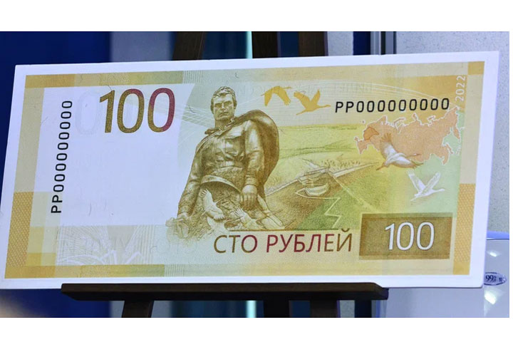 Деньги в России начнут изымать после Нового года. Но есть проблема