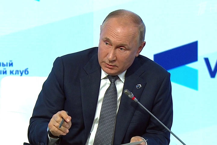Судьбоносное заявление Владимира Путина на «Валдае-2022» - прямая трансляция