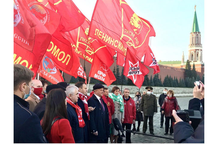 Левые силы провели на Красной площади в Москве акцию в честь Дня комсомола