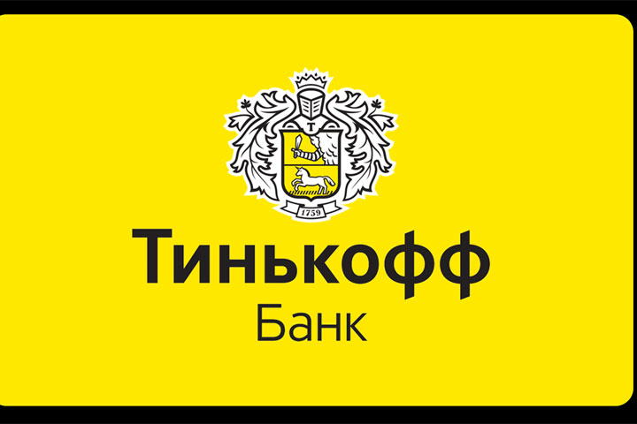 Тиньков сообщил о начале процесса отзыва бренда «Тинькофф» из российского банка