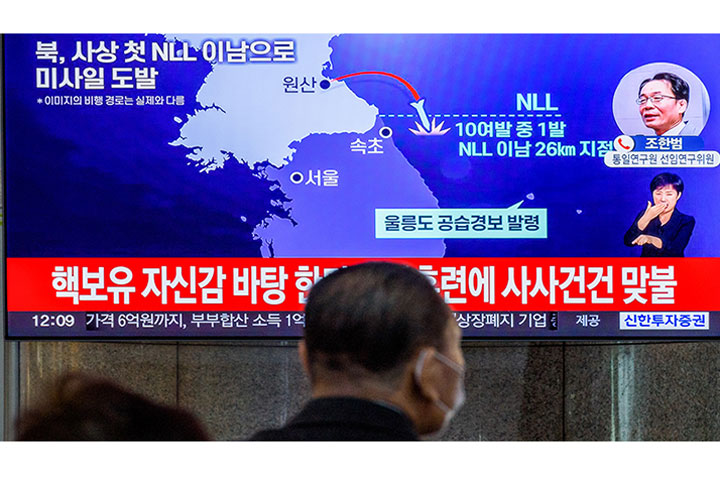 Рыбалка Ким Чен Ына напугала Южную Корею. На помощь позвали США