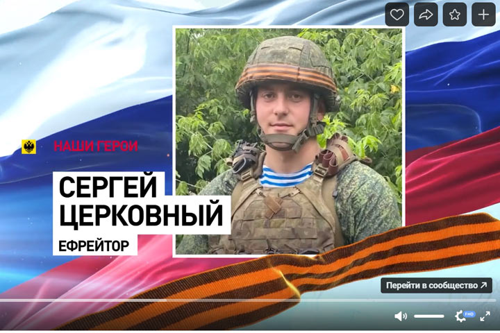 Уничтожил миномётный расчет украинских боевиков: разведчик Церковный спас жизни наших бойцов