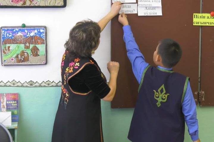 В Аршановской школе откроется языковой центр