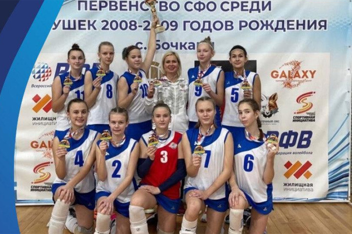 Волейболистки из Хакасии победили на первенстве Сибири